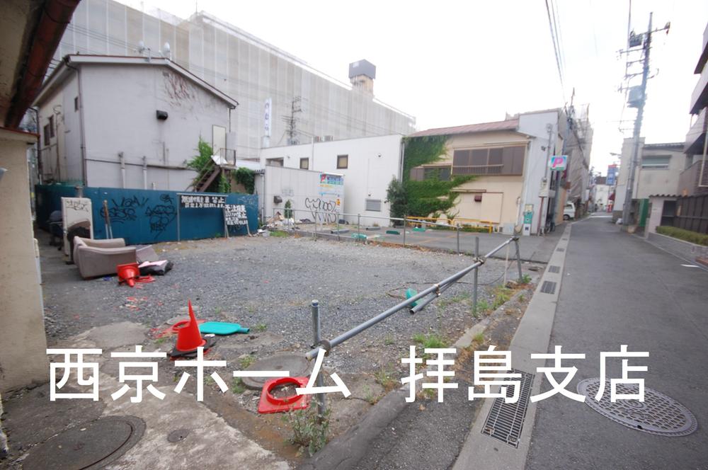 Local land photo. Local shooting