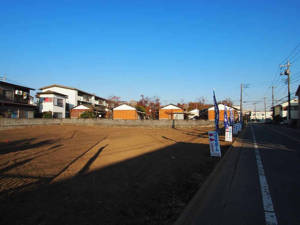 Local appearance photo. Local (12 May 2013) Shooting