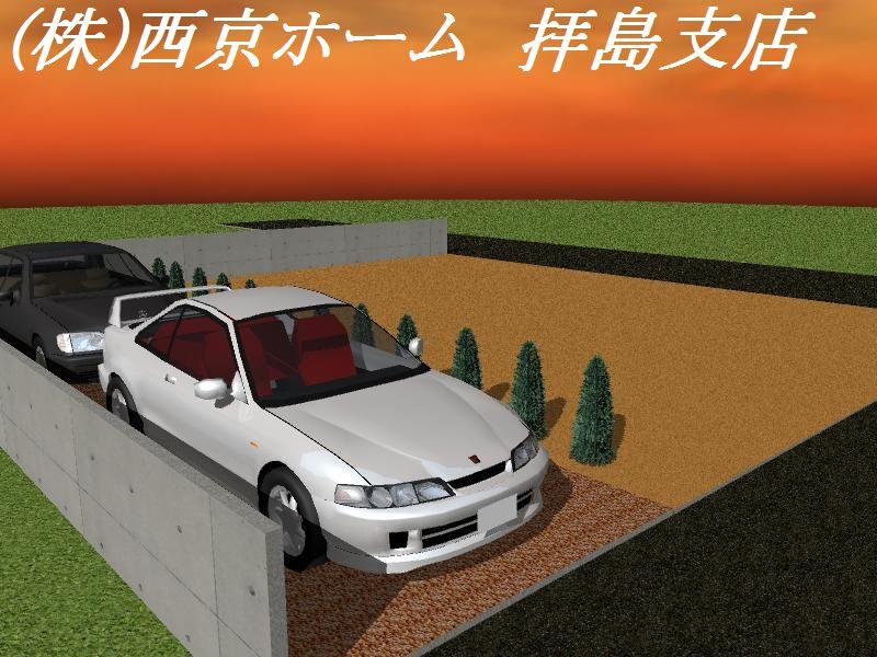 Construction completion expected view