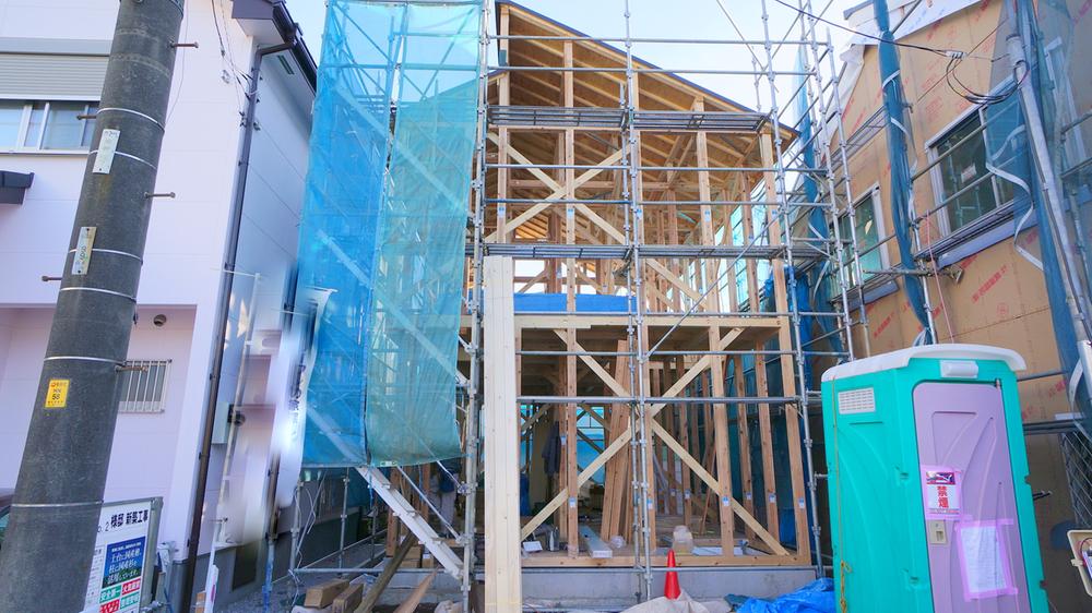 Local appearance photo. Local Photos