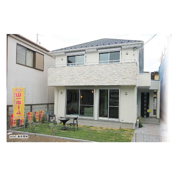 Local appearance photo