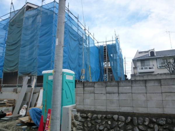 Local photos, including front road