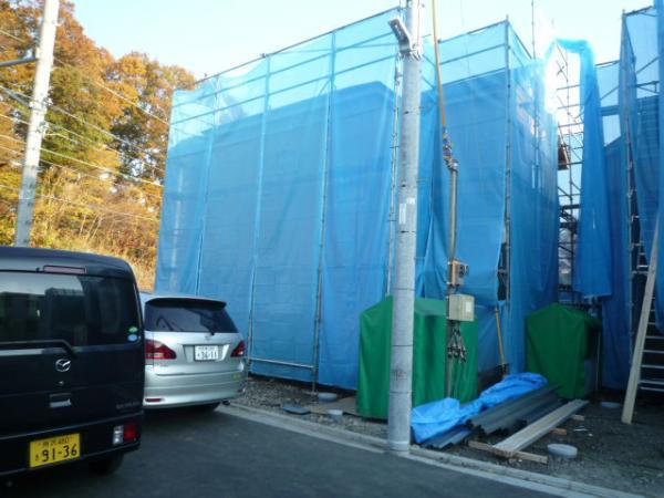 Local appearance photo