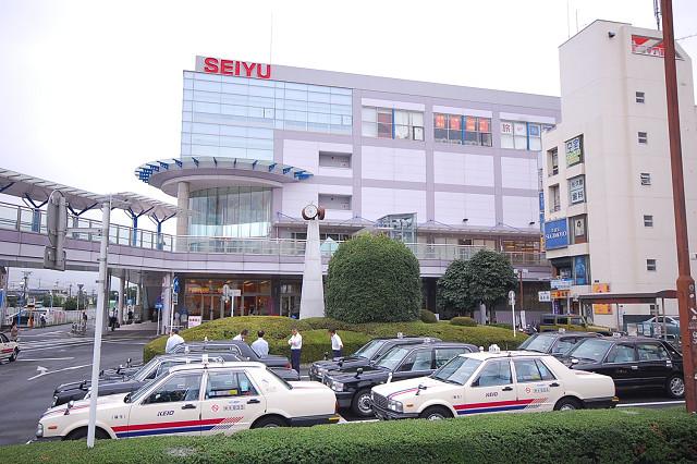 Supermarket. 794m until Seiyu Fussa shop