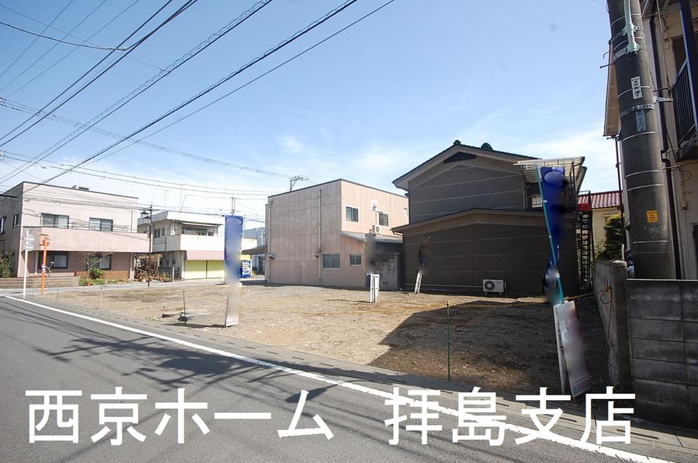 Local photos, including front road. Local shooting