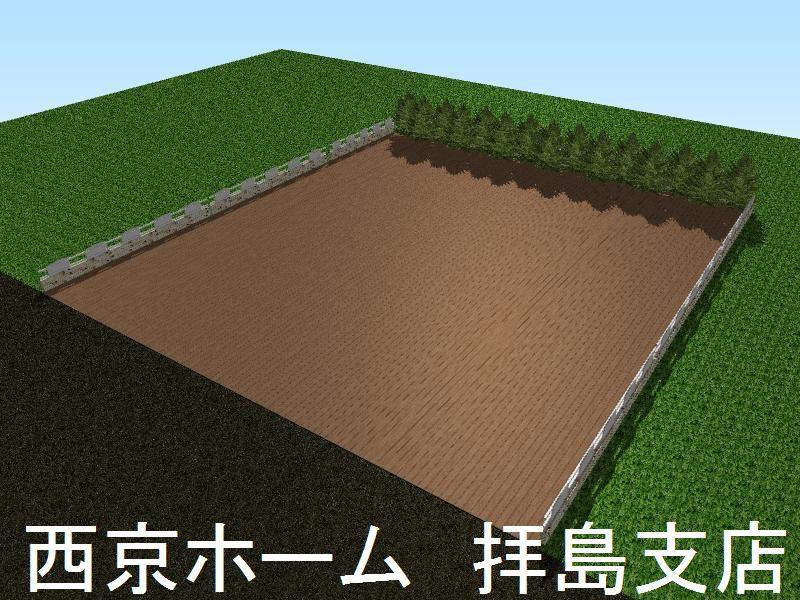 Construction completion expected view. Construction completion expected Perth