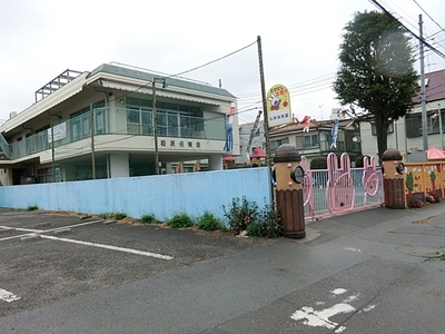 kindergarten ・ Nursery. Matsubara nursery school (kindergarten ・ 868m to the nursery)