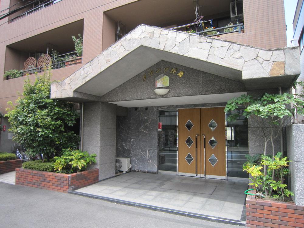 Entrance. Will Entorasu