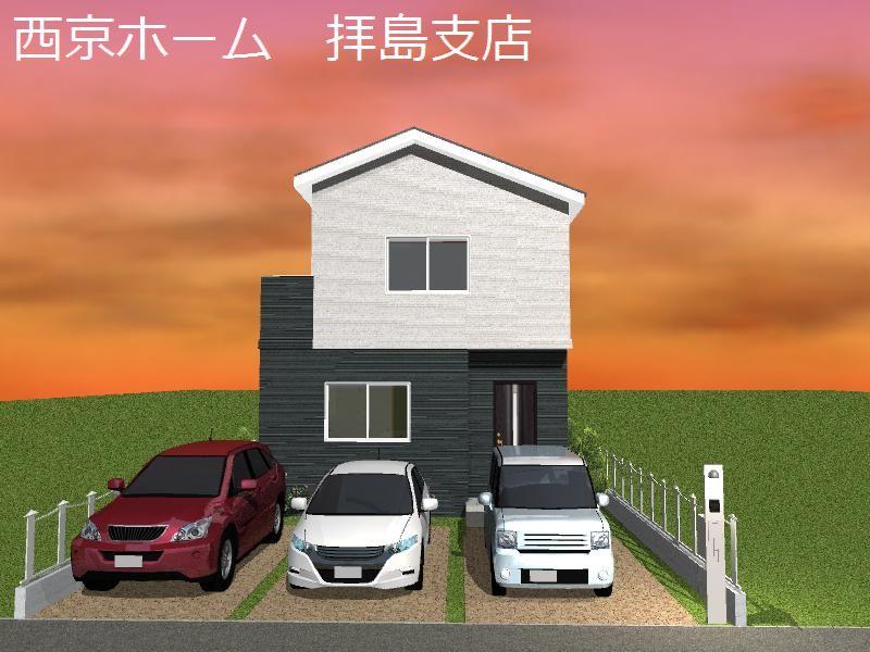 Rendering (appearance). Rendering Perth ・  ・  ・ Construction example photograph is prohibited by law. It is not in the credit can be material. We have to complete expected Perth for the Company.