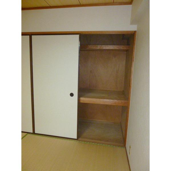 Receipt. Japanese-style storage