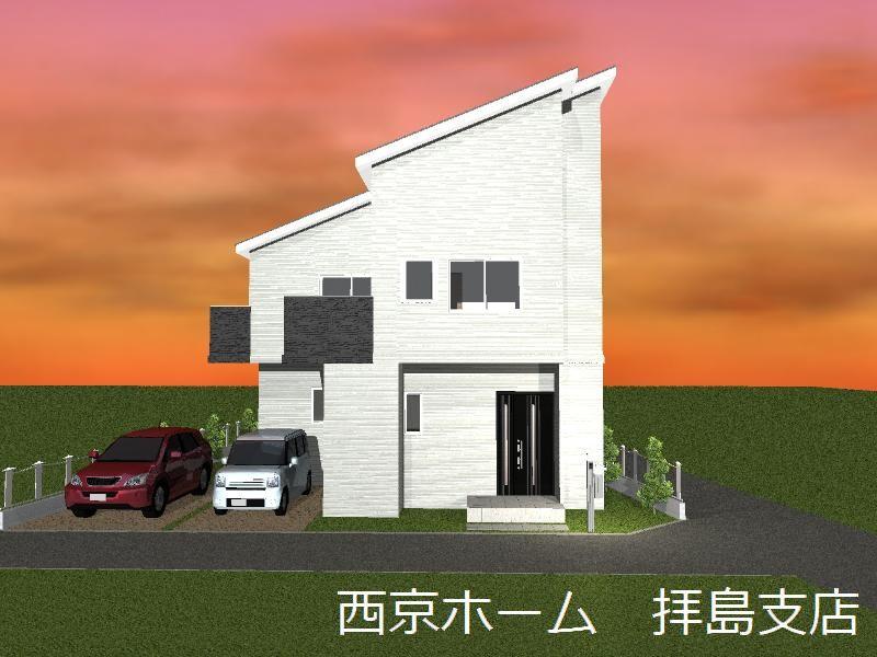 Rendering (appearance). Construction example photograph is prohibited by law. It is not in the credit can be material. We have to complete expected Perth for the Company.