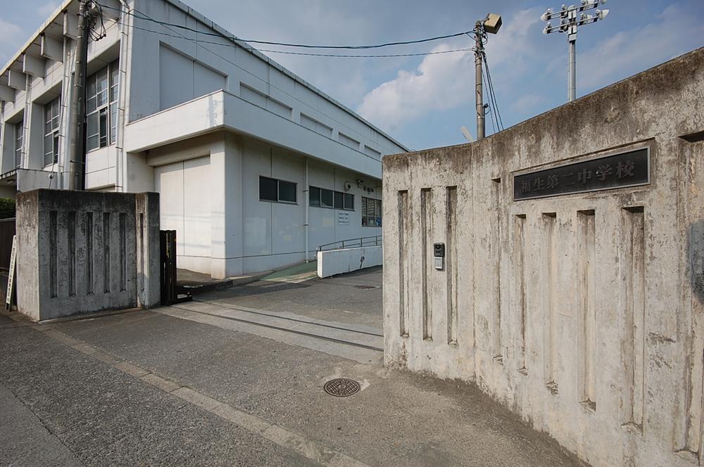 Junior high school. Fussa stand Fussa 838m until the second junior high school