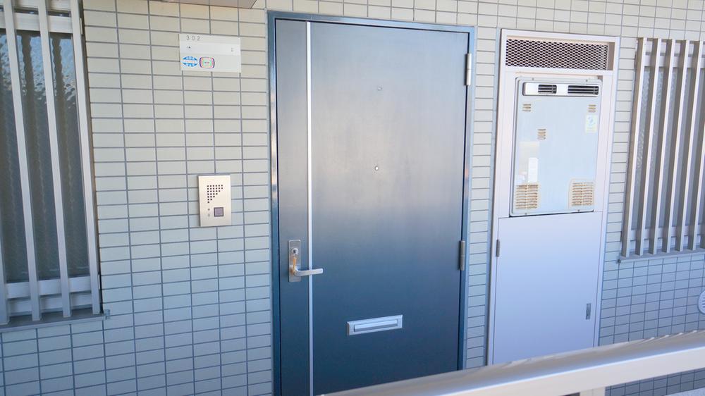 Entrance. Local (11 May 2013) Shooting