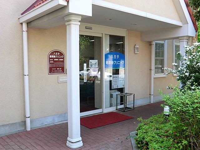 Hospital. 413m to Hachioji Cardiology Clinic