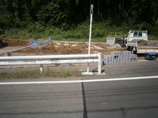 Local appearance photo. Local Photos