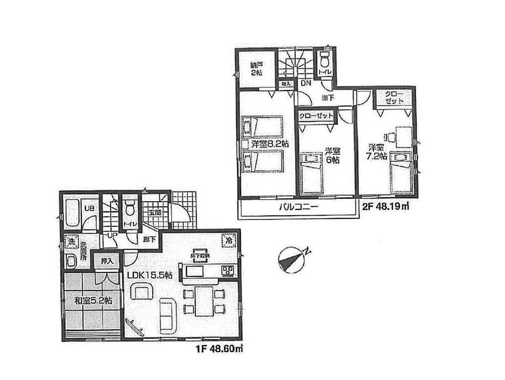 Floor plan. 25,800,000 yen, 4LDK + S (storeroom), Land area 132.68 sq m , Building area 96.79 sq m