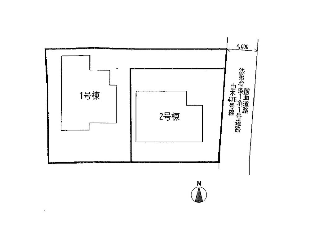 The entire compartment Figure