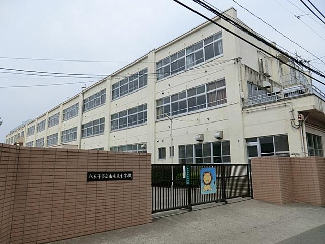Primary school. 440m to Hachioji City Yoshiki East Elementary School