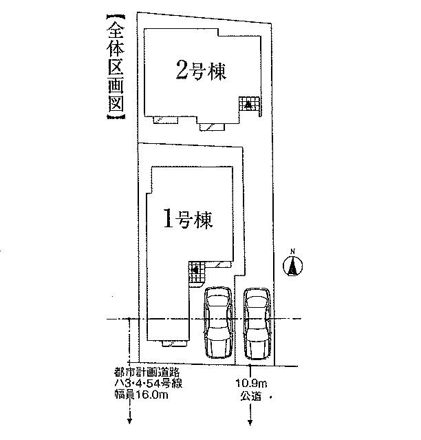 The entire compartment Figure