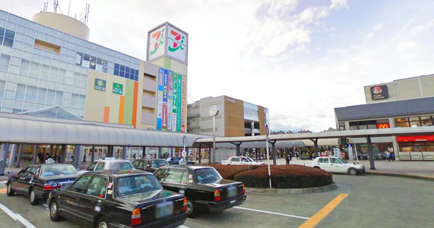 Supermarket. Ito-Yokado to Minami-Osawa shop 1369m