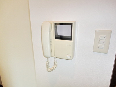 Security. ☆ Peace of mind security in intercom with a so women ☆