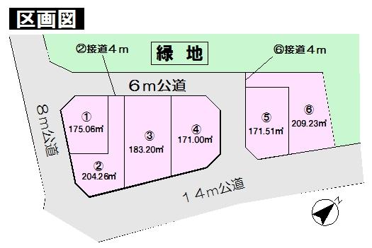 The entire compartment Figure