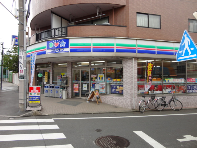 Convenience store. Three F until the (convenience store) 633m