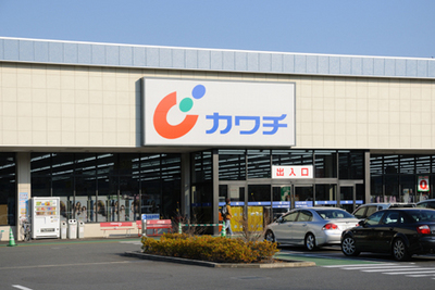 Dorakkusutoa. Kawachii chemicals Tama New Town store 1200m until (drugstore)
