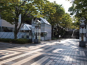 Other. 1900m to Otsuma Women's University (Other)