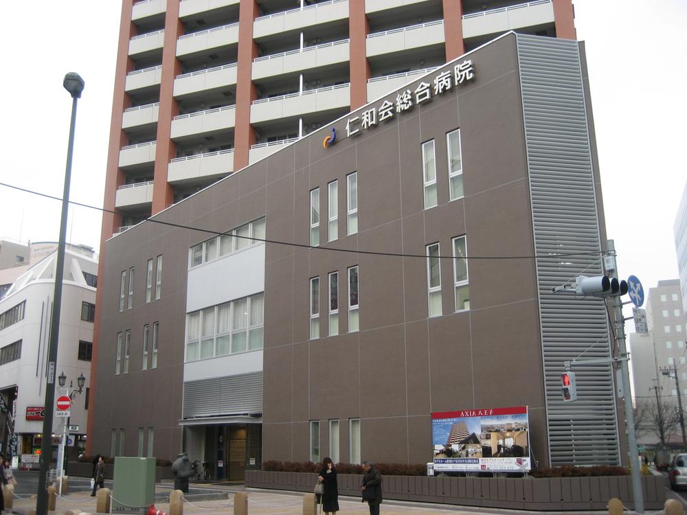 Hospital. Renhe Board 1722m to General Hospital