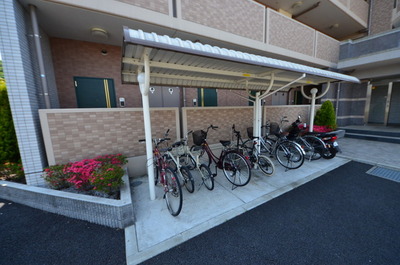 Other common areas. Is not wet saddle because it covered!