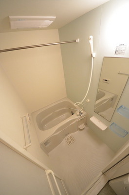 Bath. Refreshing refreshing bath time!