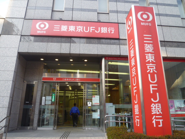 Bank. Until UFJ (Bank) 860m
