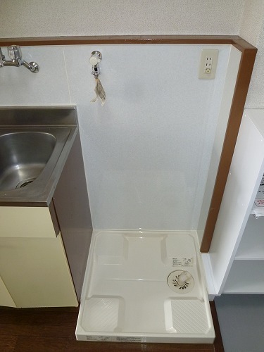 View. Is Indoor Laundry Area