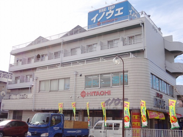 Building appearance. Reinforced Concrete