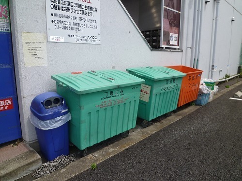 Other common areas. On-site trash Storage