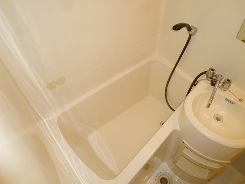 Bath. It is the bath