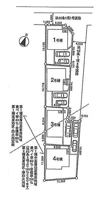 The entire compartment Figure. Compartment figure
