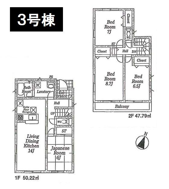 Floor plan. (3 Building), Price 31,800,000 yen, 4LDK, Land area 115.68 sq m , Building area 98.01 sq m