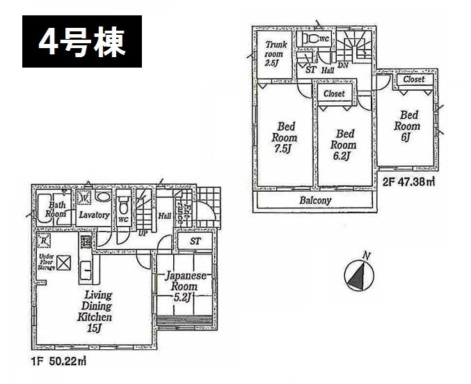 Floor plan. (4 Building), Price 33,800,000 yen, 4LDK, Land area 153.48 sq m , Building area 97.6 sq m