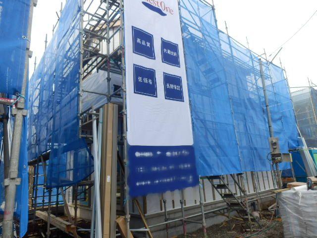 Local appearance photo. Building 3 2013, December 26, 2008 shooting