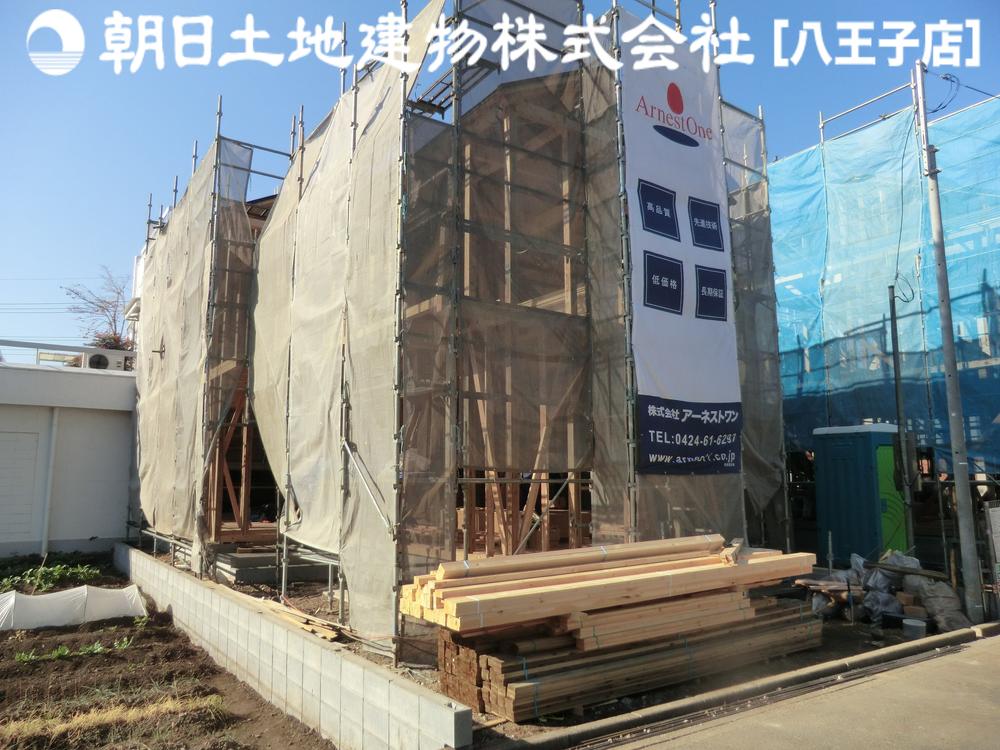 Local appearance photo. Local (12 May 2013) Shooting