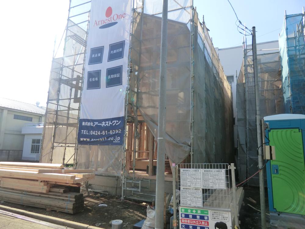 Local appearance photo. Local (12 May 2013) Shooting