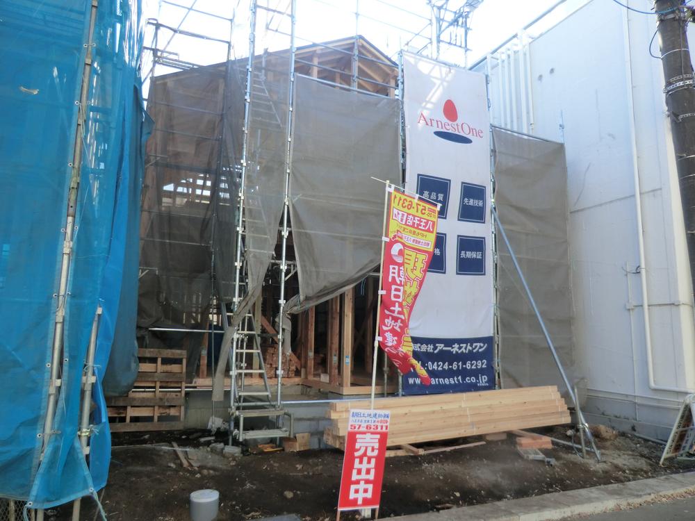 Local appearance photo. Local (12 May 2013) Shooting