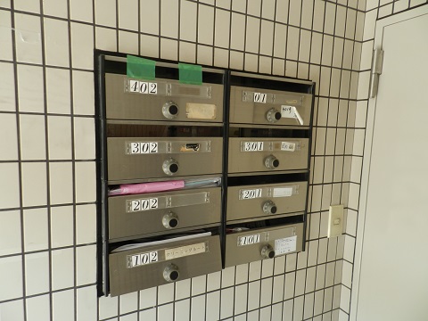Other common areas. Set mailbox