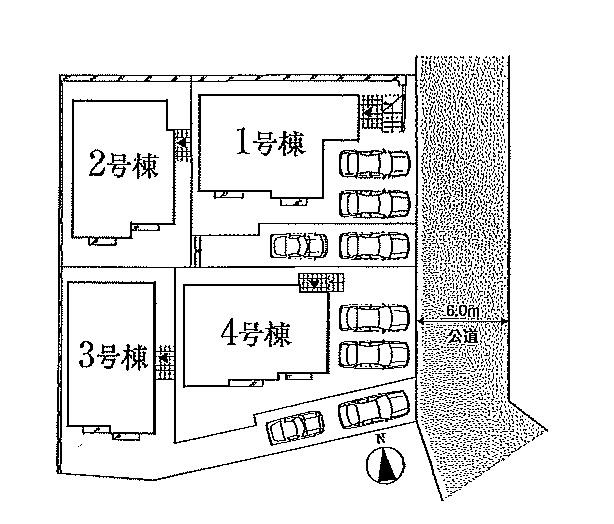 The entire compartment Figure