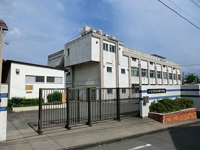 Junior high school. Yui 1150m until junior high school