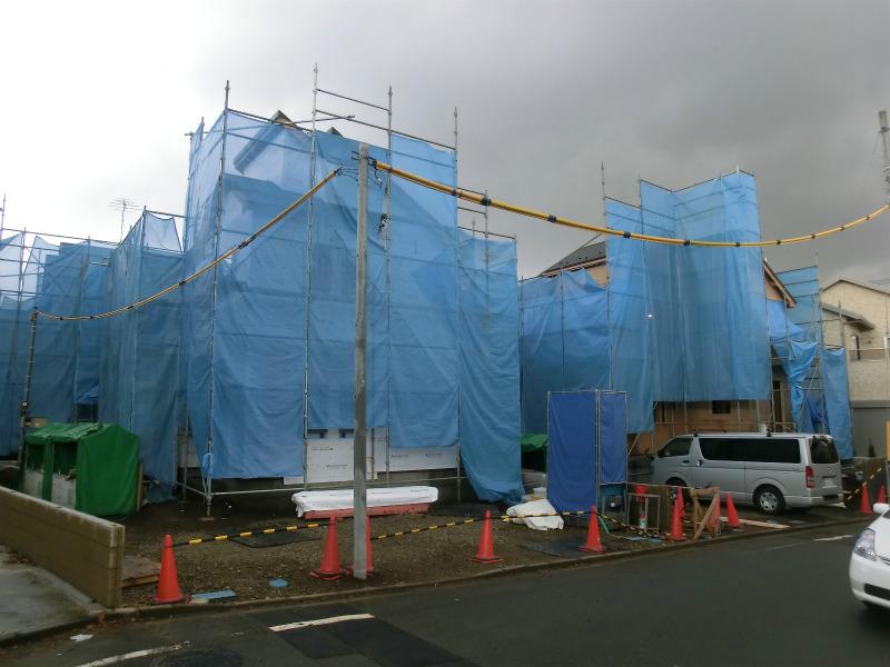 Sale already cityscape photo. Sale already the city average