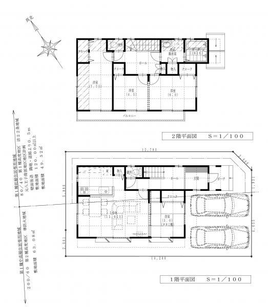 Floor plan. 29,800,000 yen, 4LDK, Land area 112.6 sq m , Building area 99.36 sq m