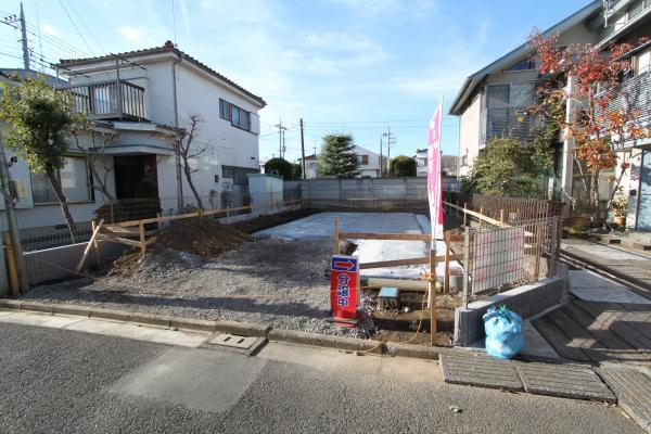 Local appearance photo